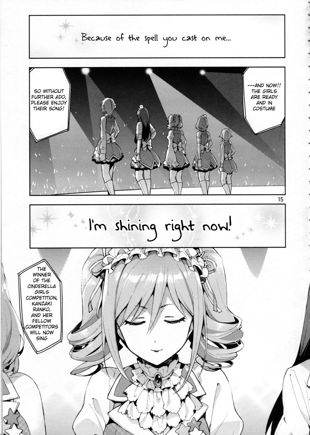 Hentai Manga Comic-Cinderella, After the Ball - Boku no Kawaii Ranko-Read-14